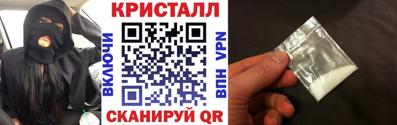 Amphetamine Розовый  Спас-Клепики 