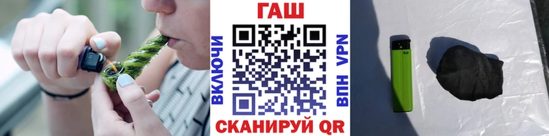 ГАШИШ Изолятор  Спас-Клепики 