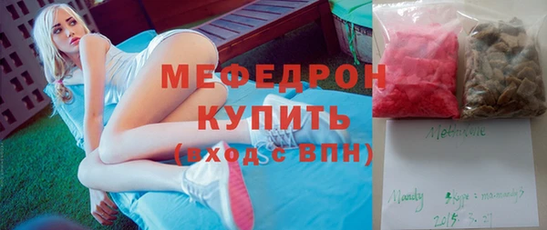 кокаин колумбия Нефтекумск