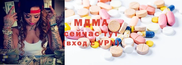 кокаин колумбия Нефтекумск