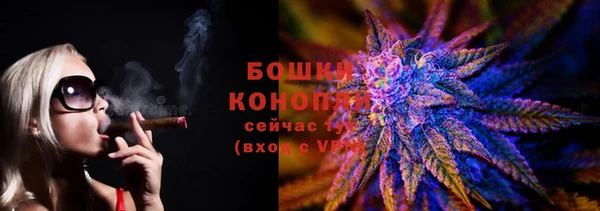 кокаин колумбия Нефтекумск