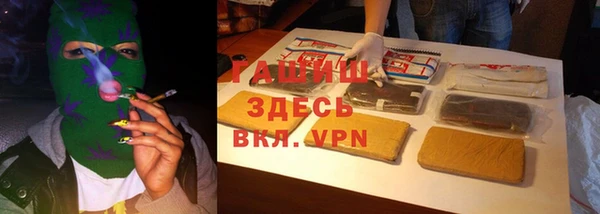 кокаин колумбия Нефтекумск