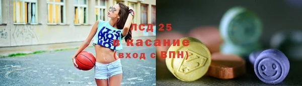 кокаин колумбия Нефтекумск