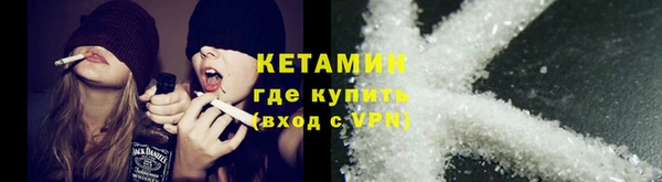 альфа пвп Нея
