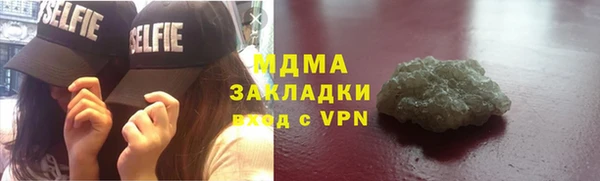альфа пвп Нея