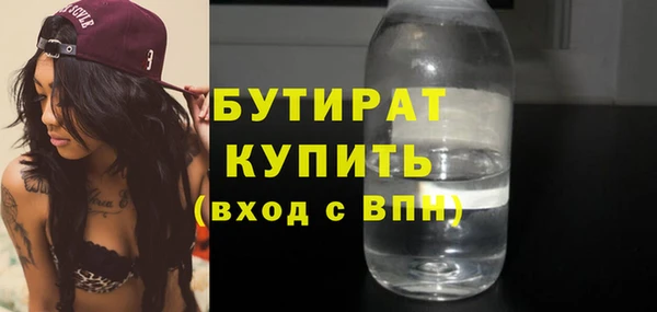 альфа пвп Нея