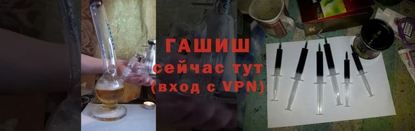 альфа пвп Нея