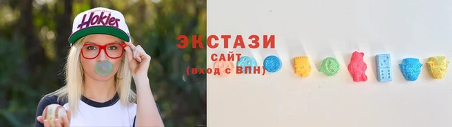 кокаин колумбия Нефтекумск