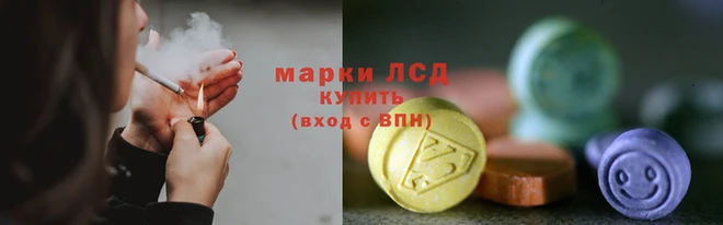альфа пвп Нея