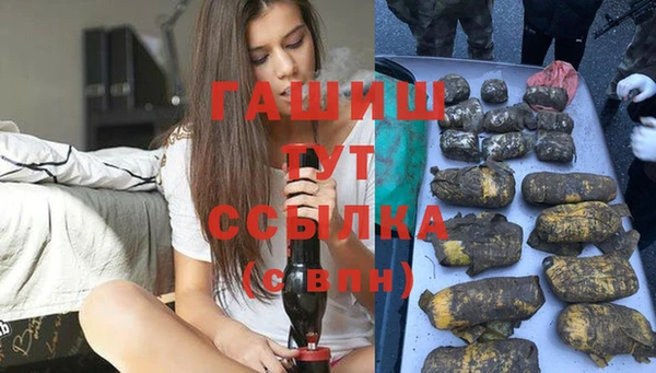 альфа пвп Нея