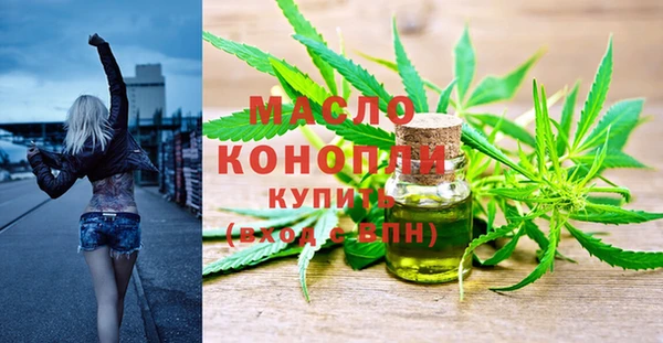 кокаин колумбия Нефтекумск