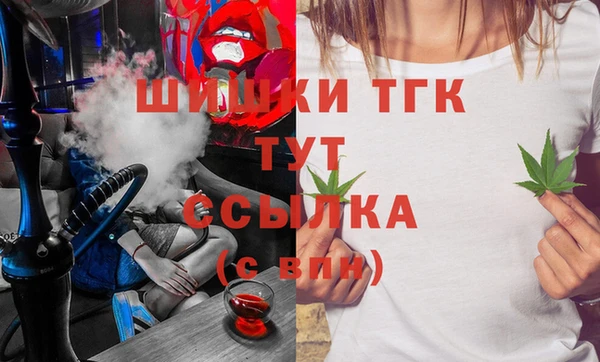 альфа пвп Нея