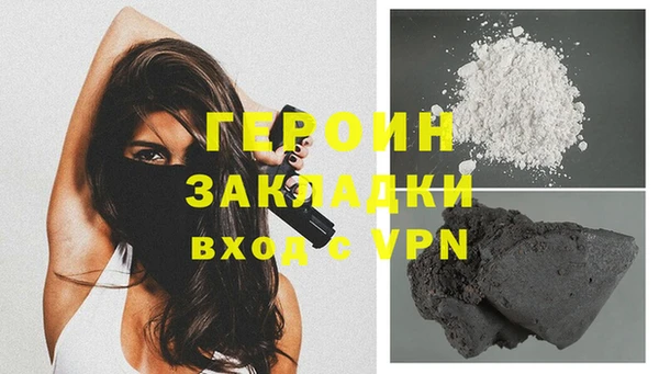 альфа пвп Нея