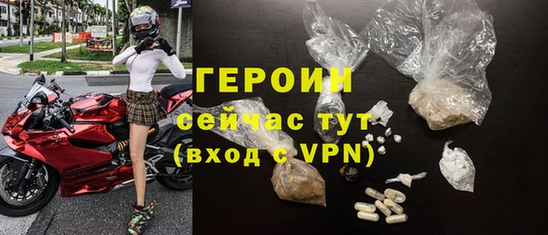кокаин колумбия Нефтекумск