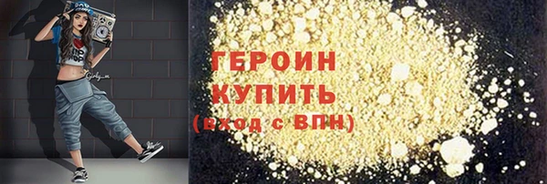 альфа пвп Нея