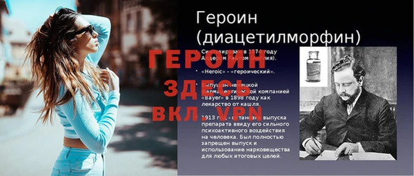 кокаин колумбия Нефтекумск