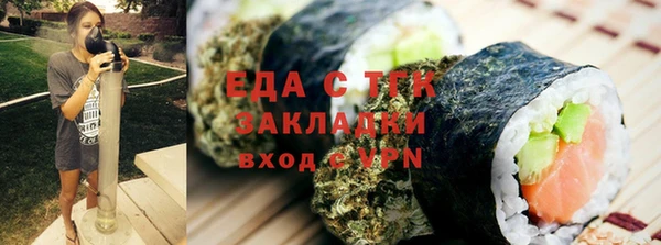 альфа пвп Нея