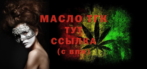 кокаин колумбия Нефтекумск