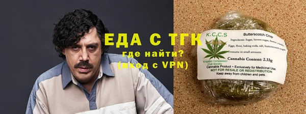 кокаин колумбия Нефтекумск