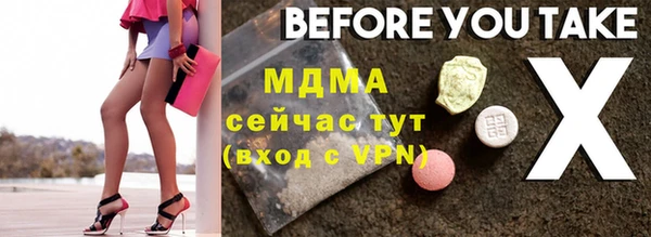 кокаин колумбия Нефтекумск