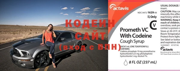 альфа пвп Нея