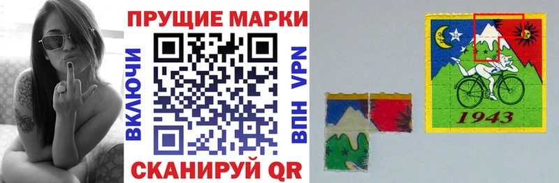 даркнет сайт  Спас-Клепики  Марки NBOMe 1,8мг 