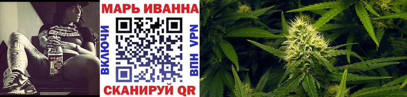 закладка  ссылка на мегу ссылка  Конопля тримм  Спас-Клепики 